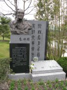 朱伯雄纪念碑雕：艺术与历史的永恒交响
